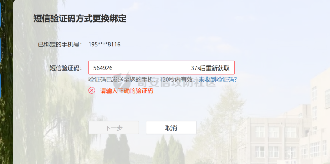 1111e(1)(1).png